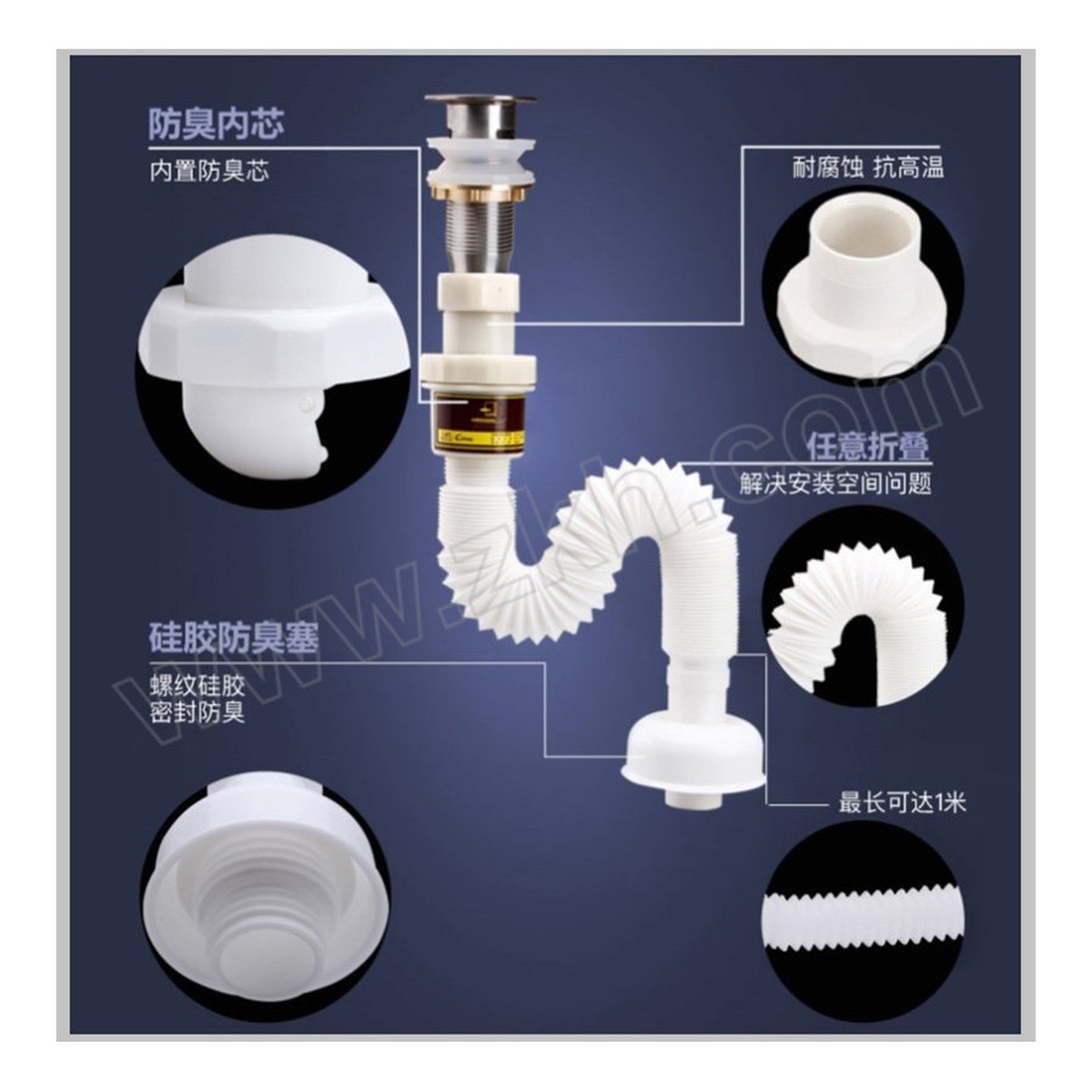 Copper Alloy Slip Joint Bathroom Sink Drain, 4.92 in, Pkg Qty 100