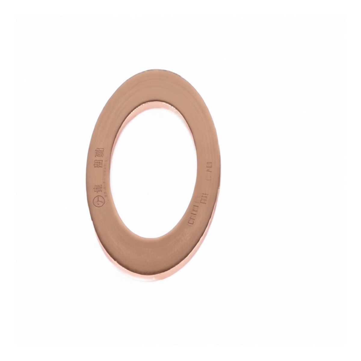 Copper Retaining Washer 0.63" Bore 0.079" Thick, Pkg Qty 100