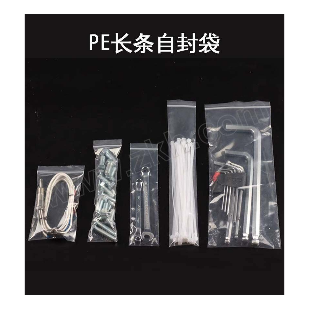 PE Resealable Bag 2x11.8 in 7 mil Thin White Edge Food Grade, Pkg Qty 100