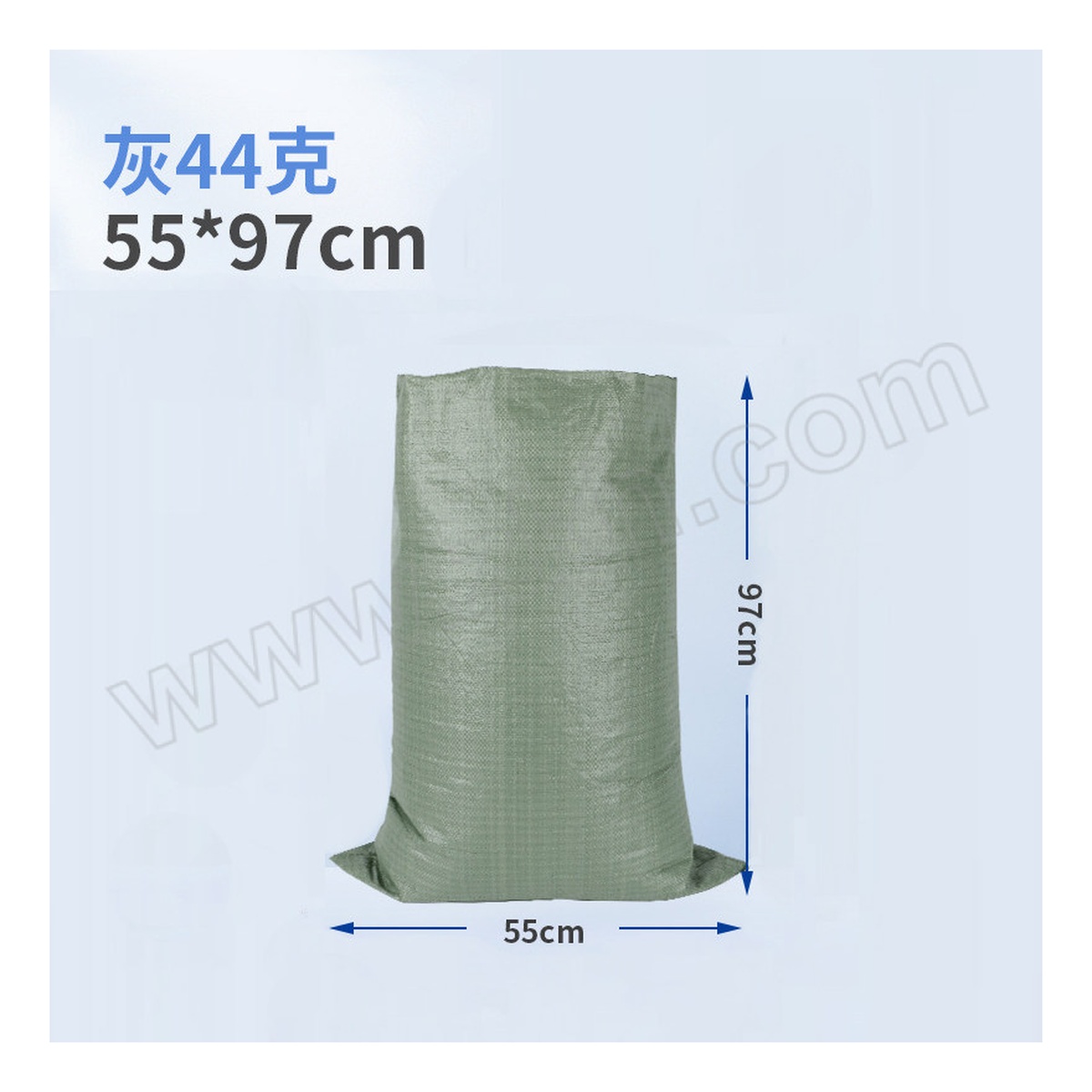 Polypropylene Bulk Bag 38.2x21.7 in 33 lbs Open Top, Pkg Qty 2000