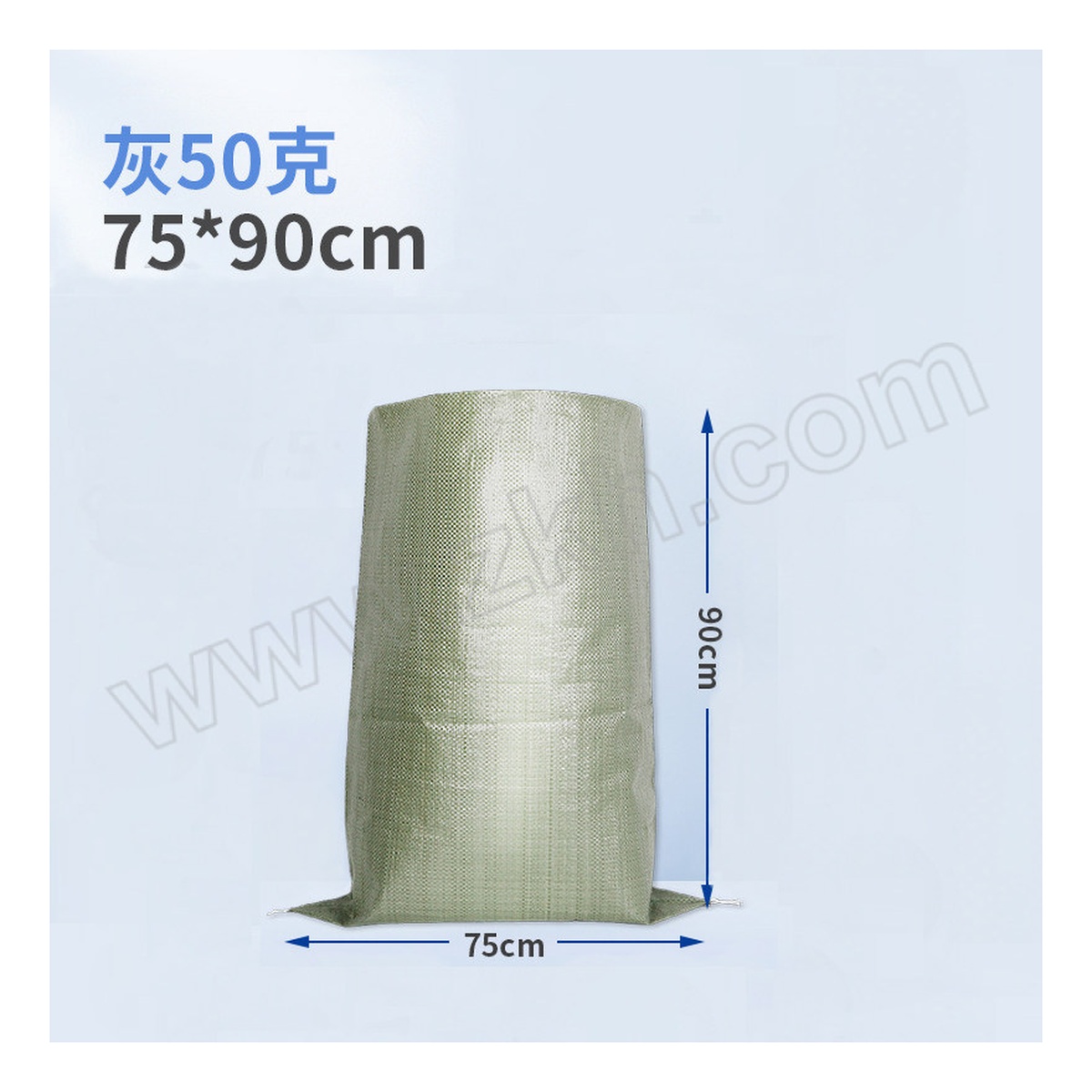 Polypropylene Bulk Bag 29.5x35.4 in 77 lbs Open Top, Pkg Qty 100000