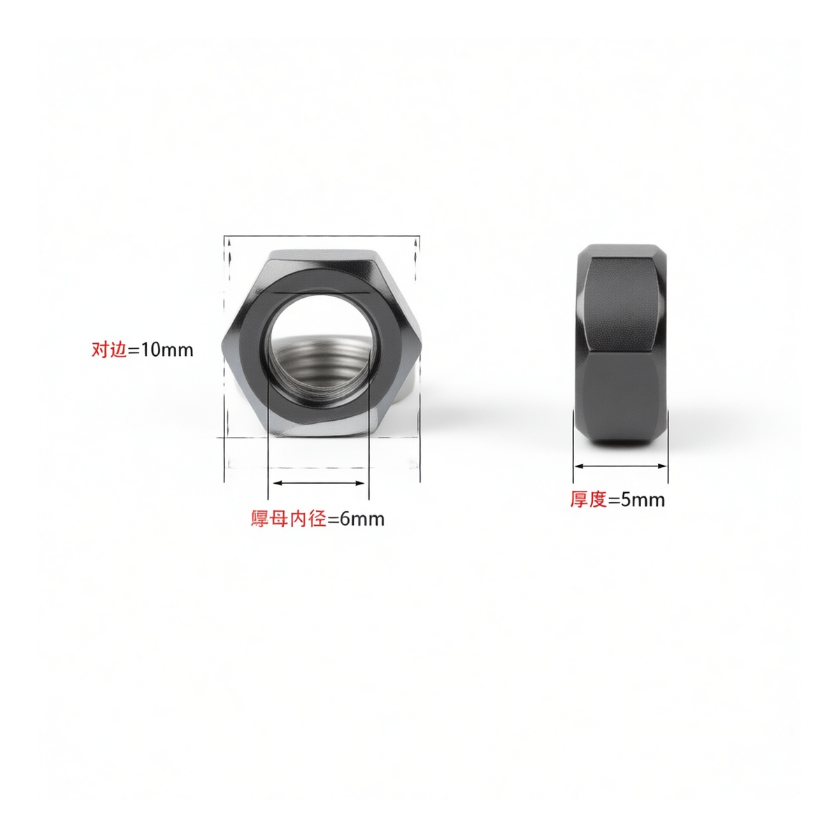 Grade 8 Carbon Steel Hex Nut, M6-1.0, 3/8" Flats, Black Oxide, Pkg Qty 5000